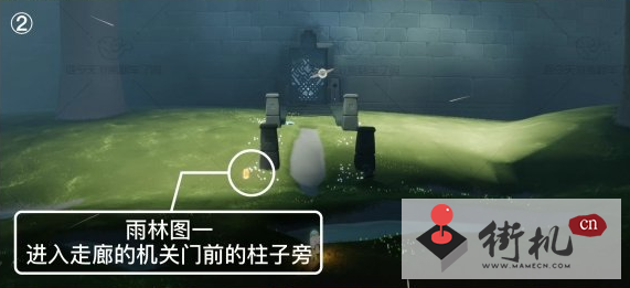 《光遇》9月3日季节蜡烛位置汇总