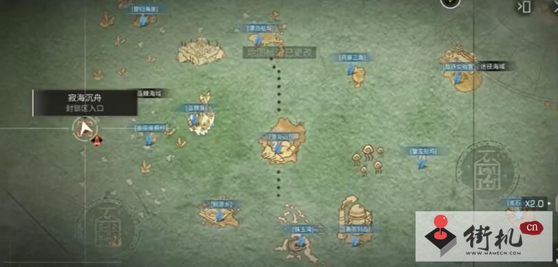 《明日之后》新副本寂海沉舟打法攻略