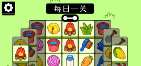 羊了个羊为什么进不去