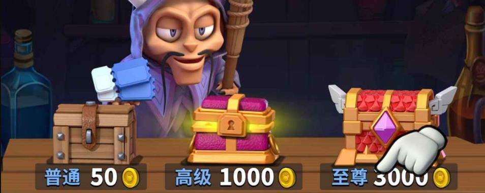 疯狂骑士团试炼之塔怎么过