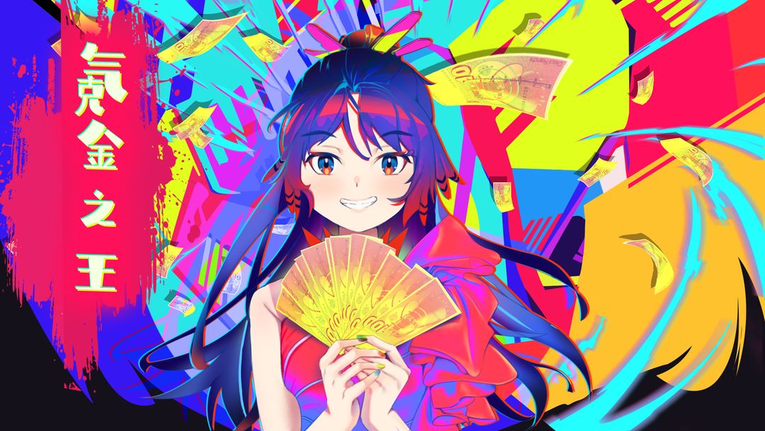 氪金之王游戏攻略