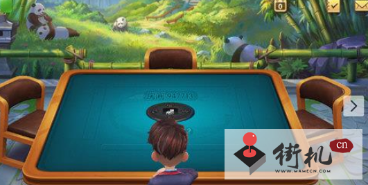 《麻将来了》黑屏闪退解决攻略