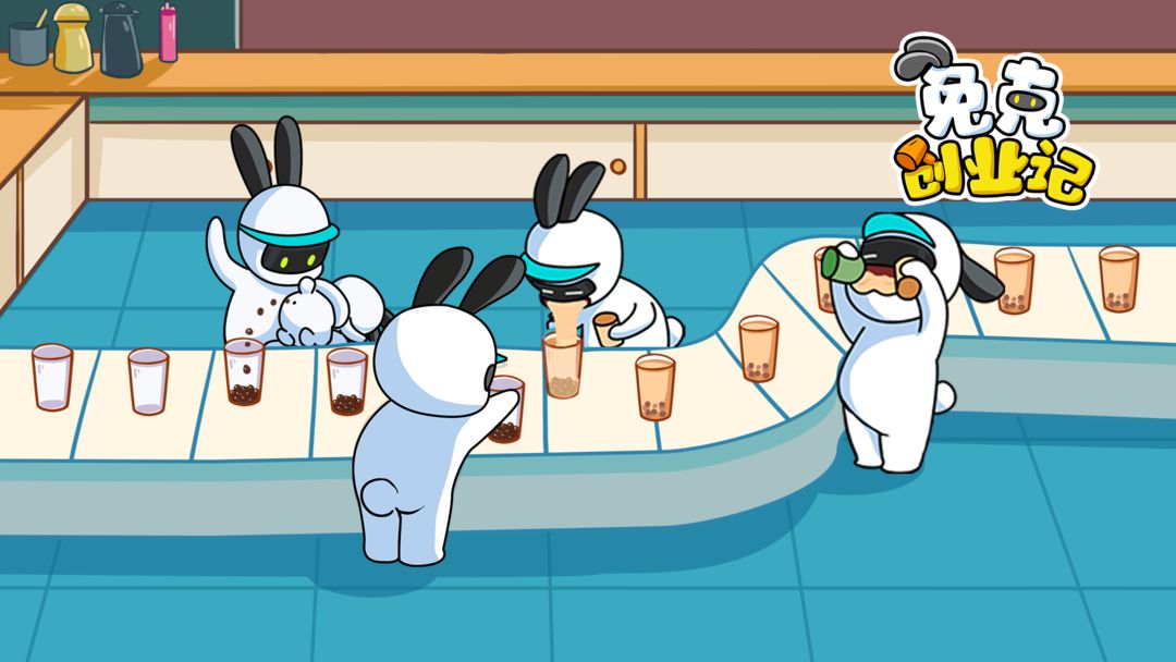 兔克创业记怎么卖出商品