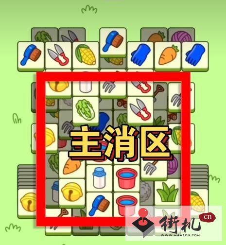 《羊了个羊》10月21日第二关图文攻略