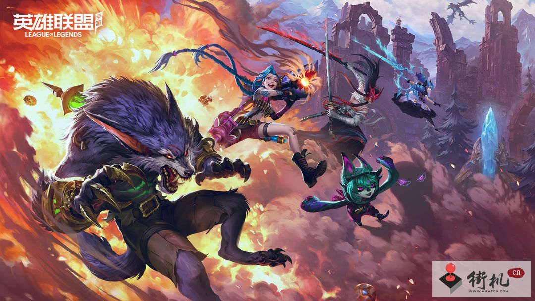 《英雄联盟手游》秋日暖阳魄罗宝箱概率介绍