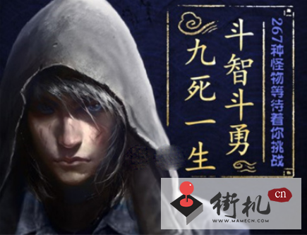 《盗墓长生印》前期钻石使用攻略