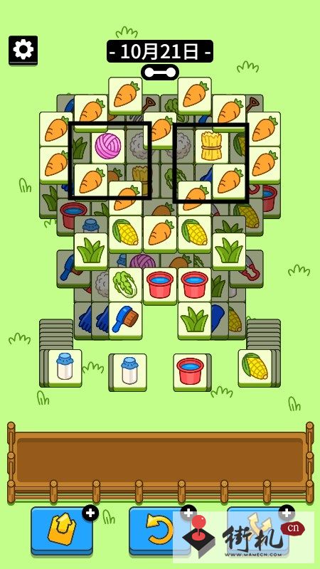 《羊了个羊》10.21每日一关通关攻略