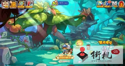 《洛克王国》自然的气息活动玩法