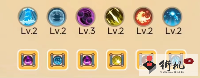 《喵桑活下去》技能搭配攻略