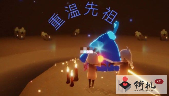 光遇10.24任务攻略2022