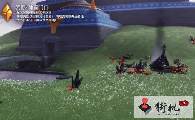 《光遇》10.25任务图文流程