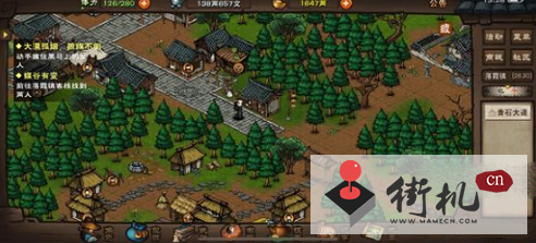 《烟雨江湖》蝶谷有变任务攻略