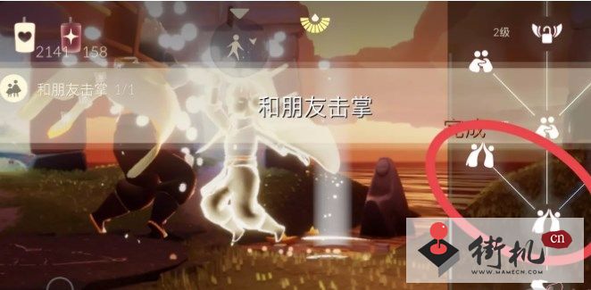 《光遇》10.27任务攻略2022