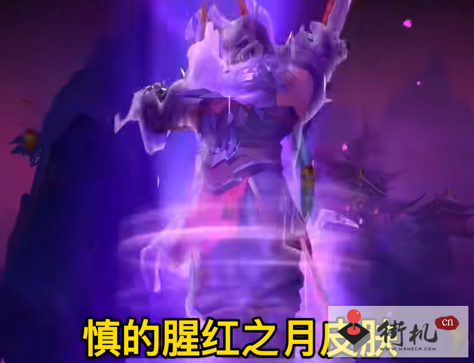 《英雄联盟手游》2022龙魂商店刷新时间规律介绍