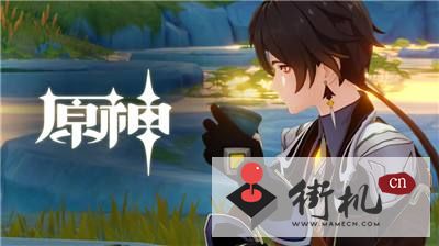 《原神》4.0枫丹大世界互动机关讲解