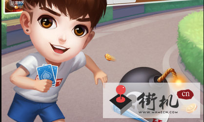 《多乐斗地主》兑换码汇总