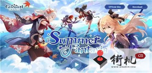 《原神》国际服和国服互通吗