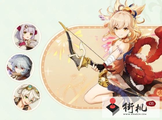 《原神》意识之舟所至之处任务攻略