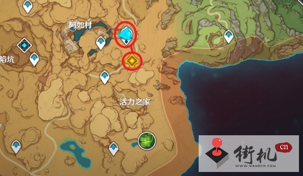 《原神》行于黎明前夜幕里图文流程