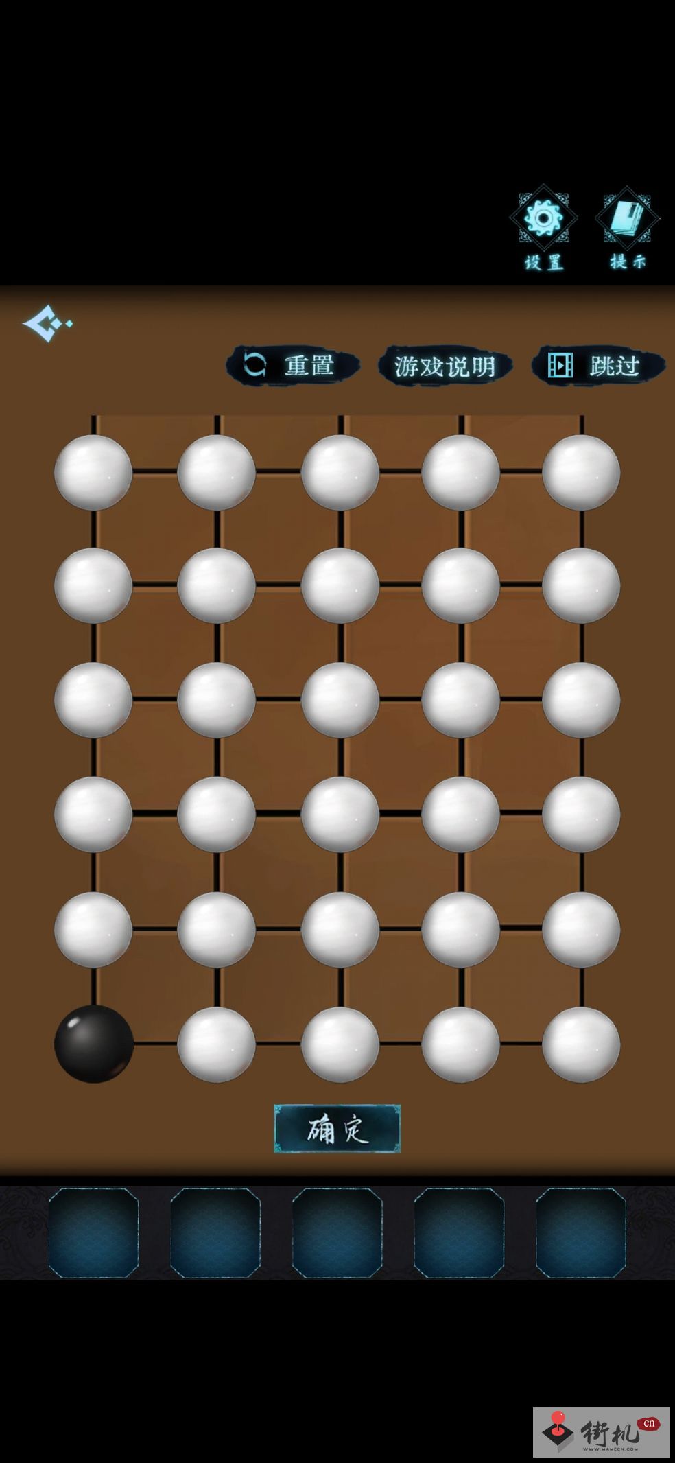 《戏法门》棋盘解谜图文流程