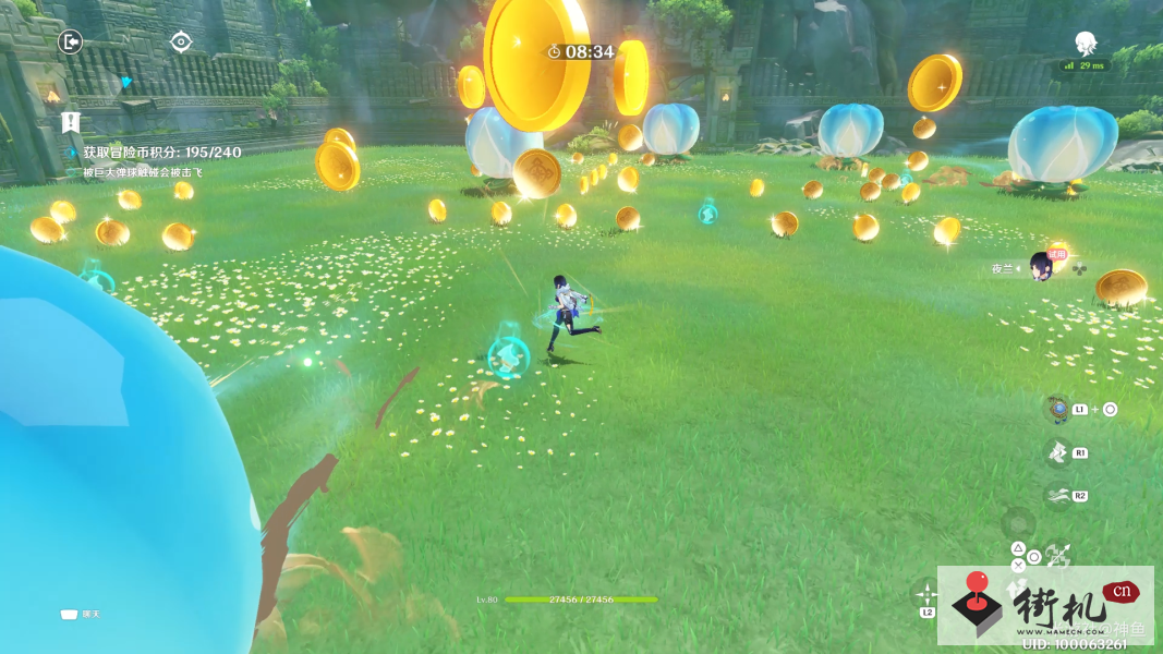 《原神》秘典之盒作用解析