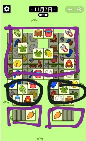 《羊了个羊》11.7第二关通关技巧