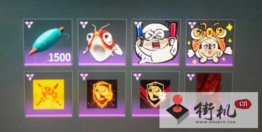 《永劫无间》金鳞任选礼包选择攻略