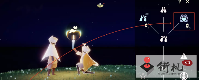 《光遇》11月11日每日任务图文流程