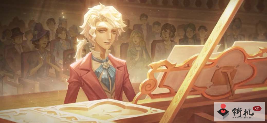 《第五人格》求生者作曲家技能讲解