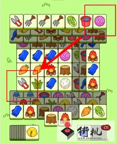 《羊了个羊》11.14关卡攻略