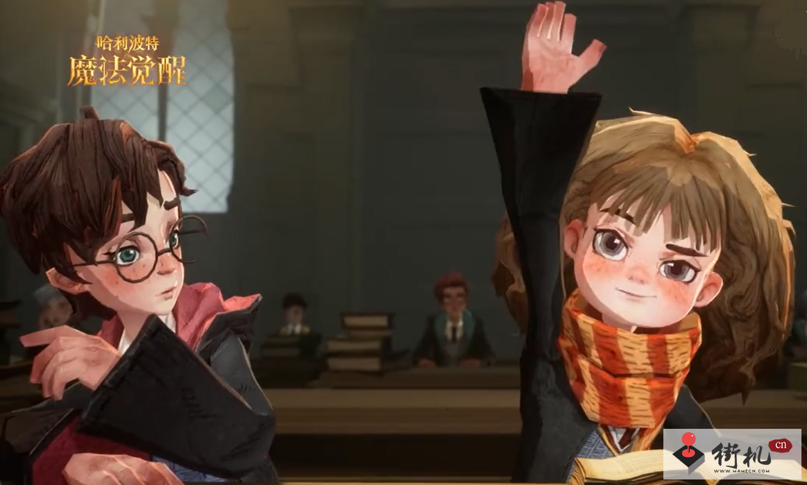 《哈利波特魔法觉醒》天才少女归来活动攻略