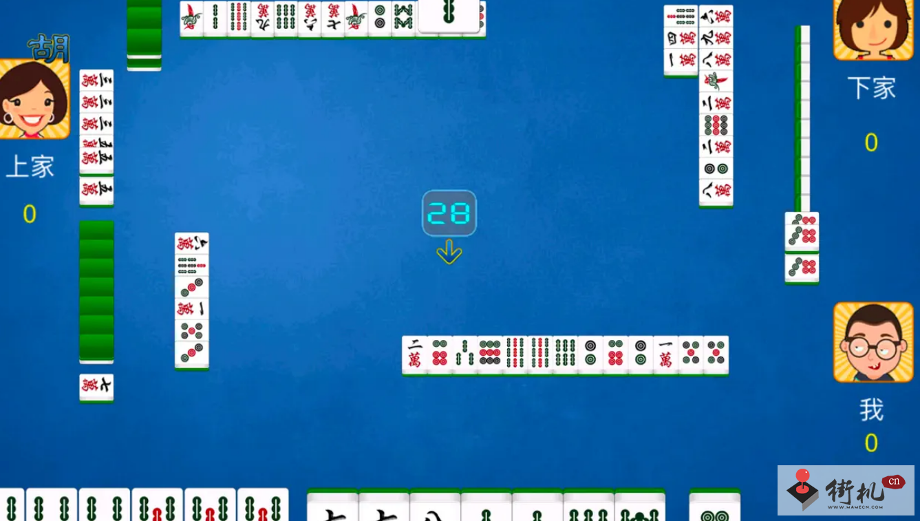 《四川麻将》不失效兑换码大全