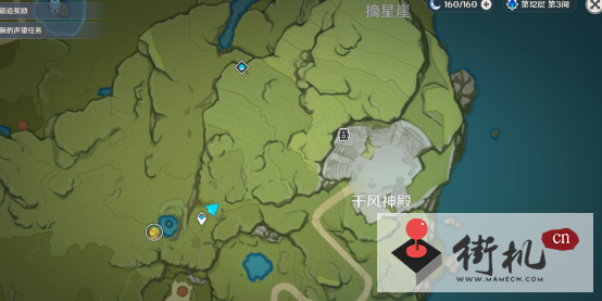 《原神》画外旅照活动第六天攻略