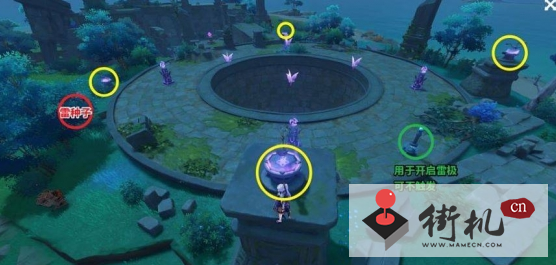 《原神》池中宅邸解锁流程