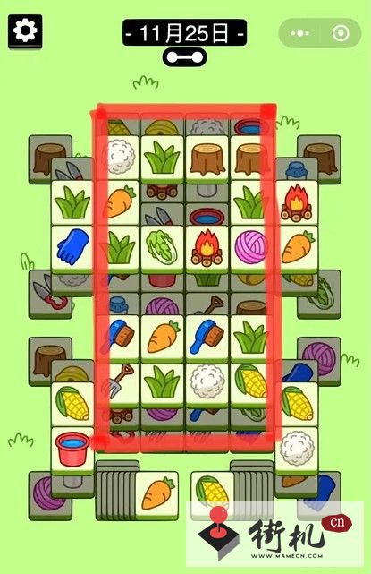 《羊了个羊》通关攻略11.25