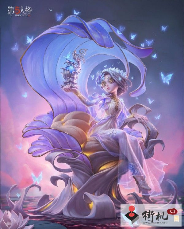《第五人格》夜莺祝福兑换皮肤教程