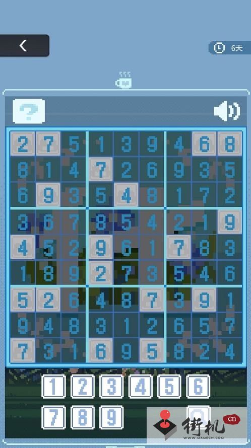 《未定事件簿》文悦未名第四天攻略