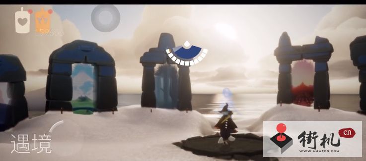 《光遇》演唱会门票怎么买