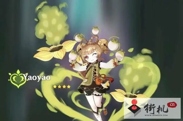 《原神》瑶瑶什么时候上线
