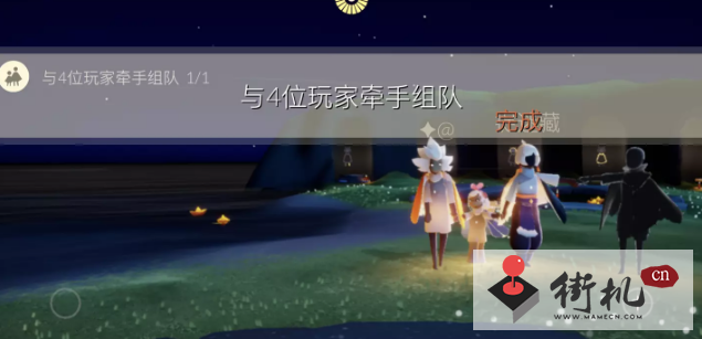 《光遇》12月13日每日任务图文流程2022