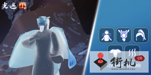 《光遇》12.15复刻先祖水先知先祖兑换图分享