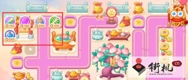 《保卫萝卜4》周赛攻略12.14