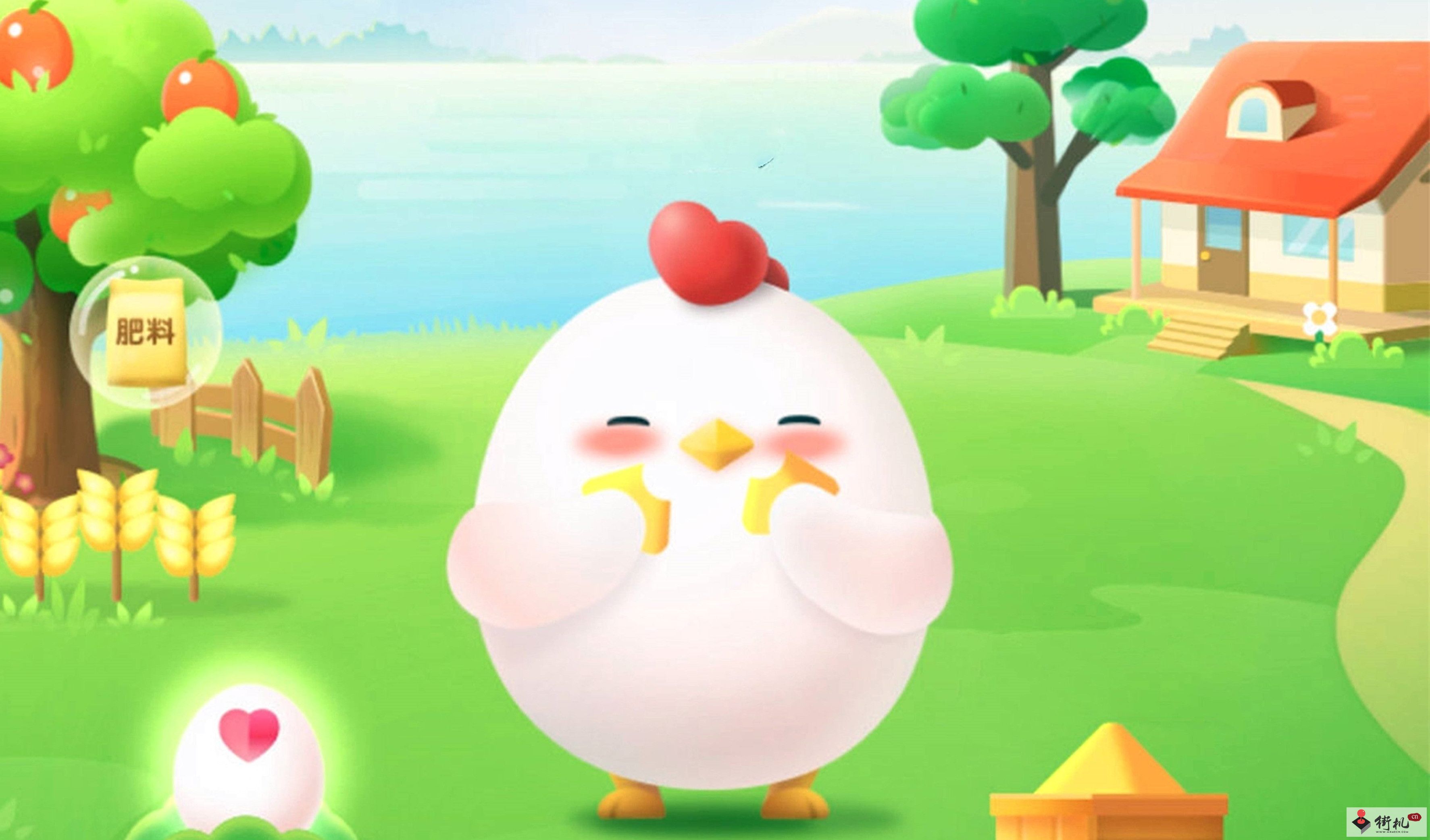 《蚂蚁庄园》答案最新12.24