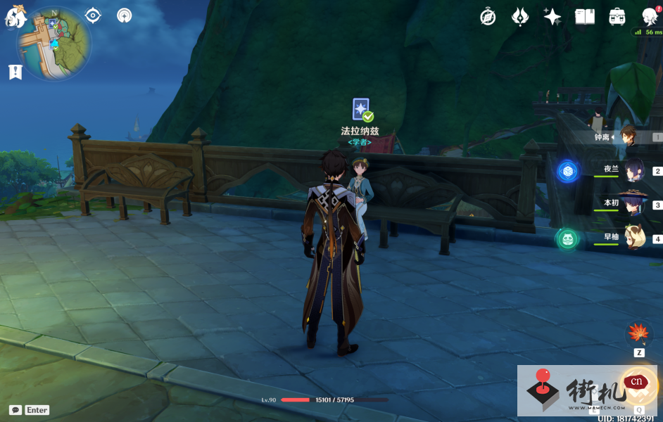 《原神》法拉纳兹冒险对局打法攻略