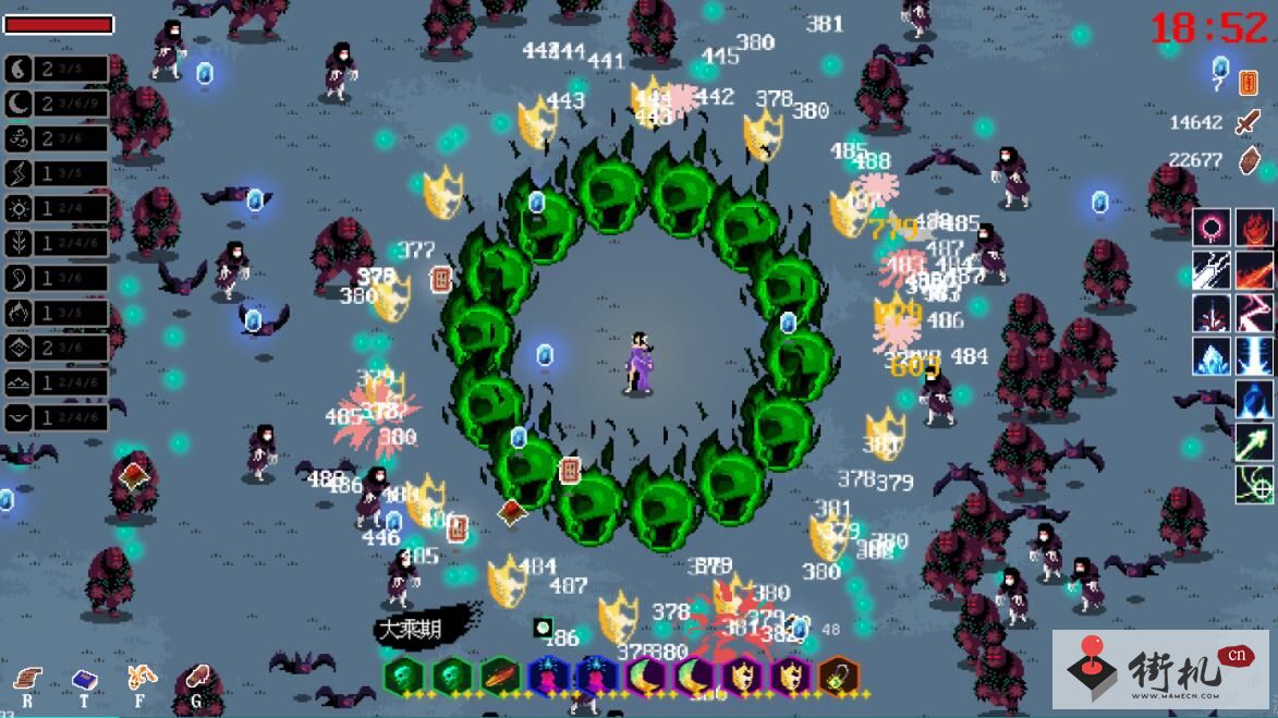 《道无穷》苏无羁雷凌盾玩法攻略