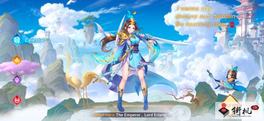 《自在西游》玉面狐狸最强阵容搭配攻略