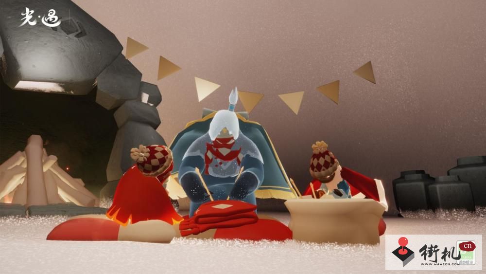 《光遇》宴会节礼包价格介绍