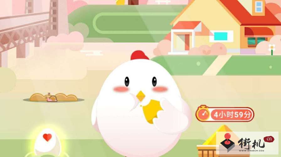 《蚂蚁庄园》2022年12月31日课堂答题