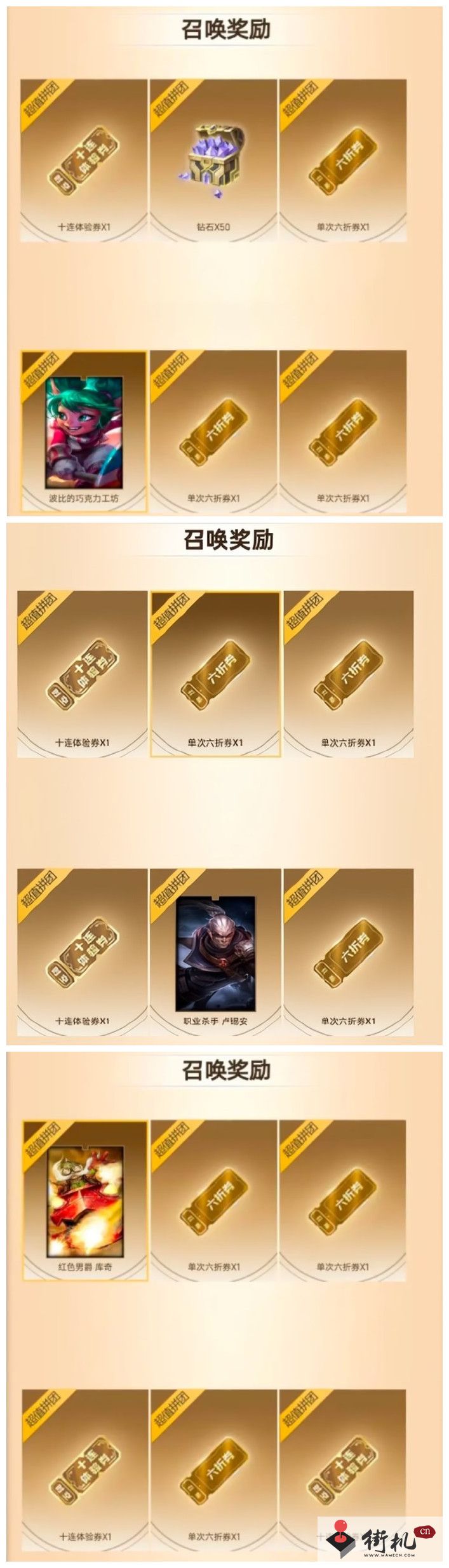 \