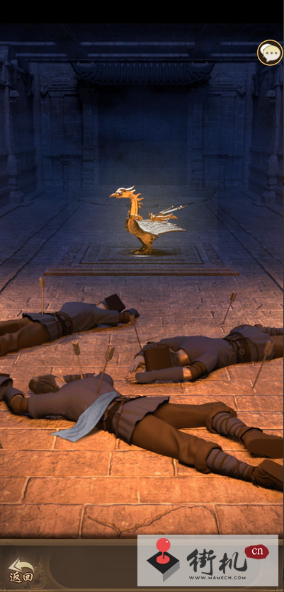 《无名江湖》奇遇黄陵记攻略图文